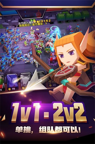 战就战解锁版无限钻石截图2