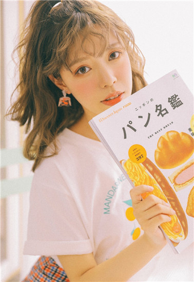 草莓app下载免费版下载新版截图2