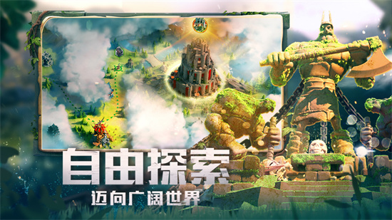 万国觉醒GM版截图2
