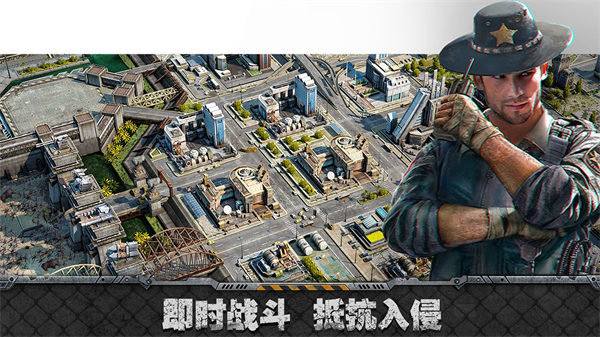 霸略征战最新版下载