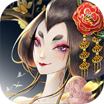 上古有灵妖解锁版