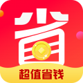 惠多省下载安卓最新版