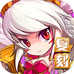 怪物x联盟解锁版
