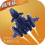 逆空使命手游