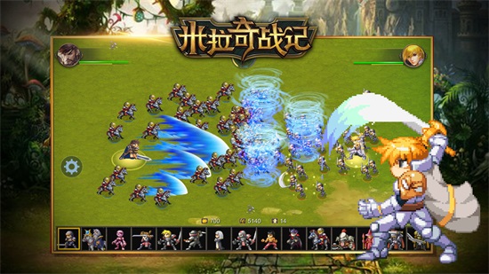米拉奇战记无限钻石版下载截图3
