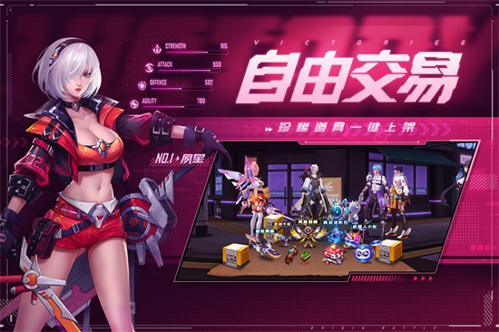 源战役手游下载截图2