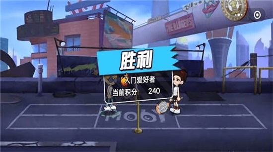 动感羽毛球游戏最新安卓版下载截图3
