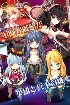精灵之刃正式版截图2