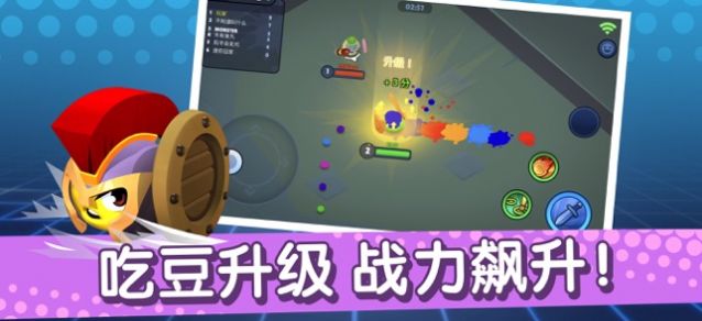 橡皮泥大作战正版下载截图3