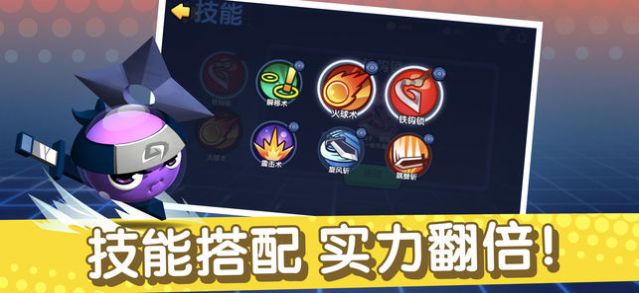 橡皮泥大作战正版下载截图2