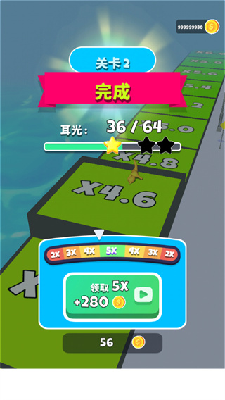 街头耳光侠解锁版下载截图2