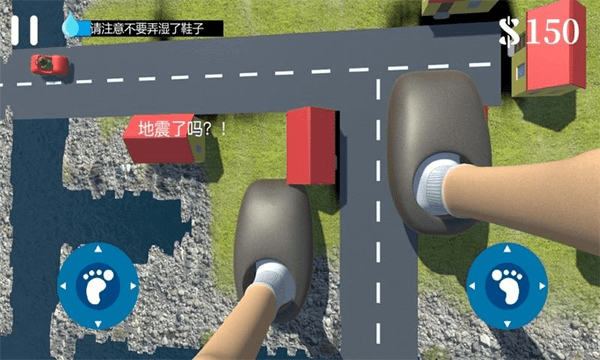 巨人模拟器游戏下载截图2