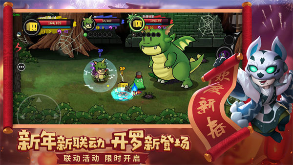 失落城堡破解版最新版