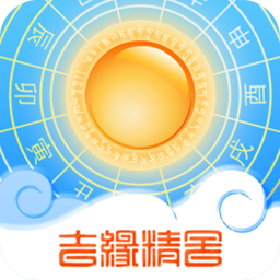 时气app最新版