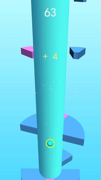 球球冲吧最新版下载截图3