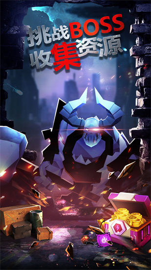 幸存绿洲突围手游