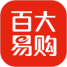 百大易购商城app