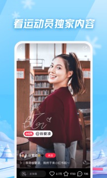 小红书app免费下载安装最新版截图1