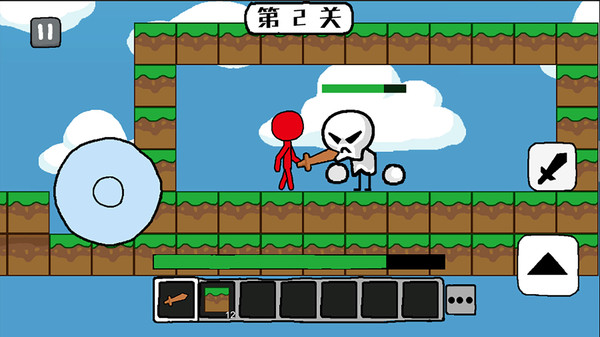 火柴人世界冒险无广告版截图2