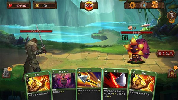艾鲁大陆最新无限钻石版
