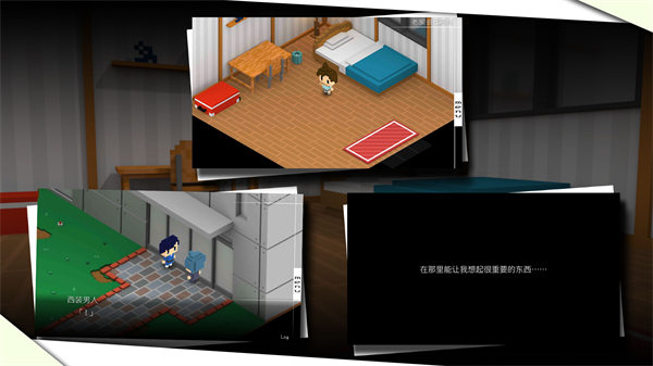 我在7年后等着你破解版