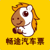 畅途汽车票下载安卓最新版