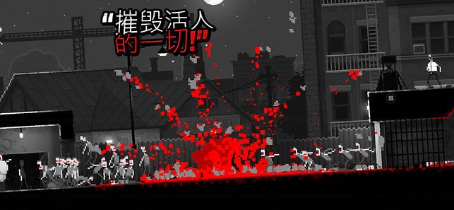 僵尸之夜恐怖手机版下载截图3
