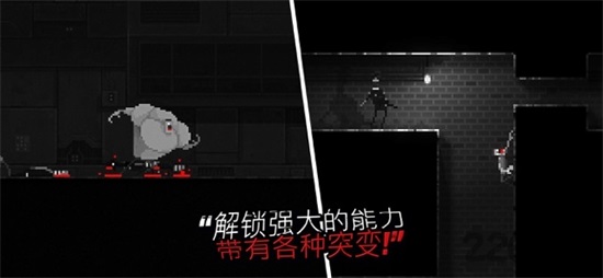 僵尸之夜恐怖中文版下载截图1