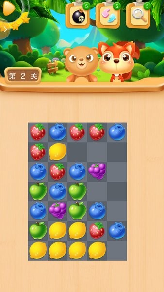 水果连连看经典版截图2