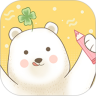 一本手帐解锁版
