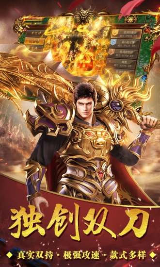 奇幻祖玛安卓版下载