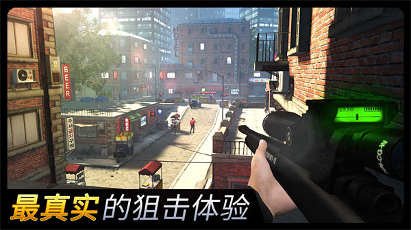 千纹时空苹果版下载