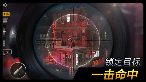 千纹时空手游下载