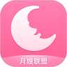 月嫂联盟app