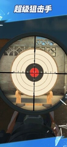 全民神枪手2无限金币版下载截图1