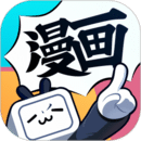 哔哩哔哩漫画下载安装免费版