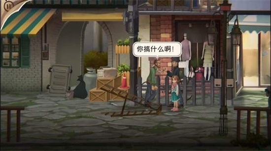 铸时匠内购解锁版下载截图3
