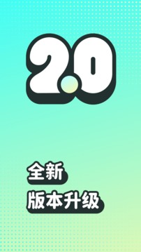 波点音乐解锁免VIP解锁版截图1