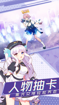 部落战联盟