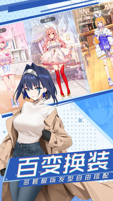 部落战联盟最新版