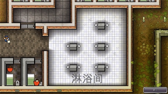 监狱建造师中文版下载截图2