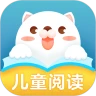 儿童阅读训练营app