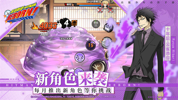 家庭教师最新版本下载