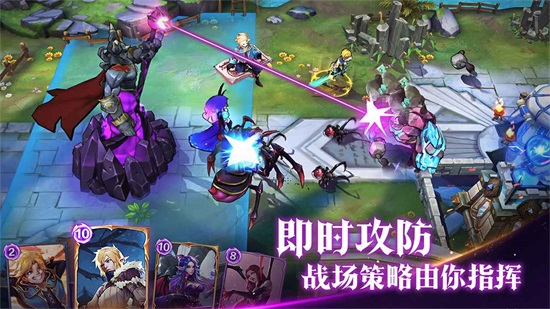 魔王与征服游戏下载截图3