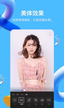 腾讯qq手机版2022版下载截图1