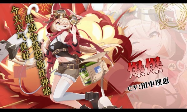 风之声手游最新版截图1