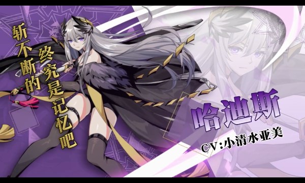 风之声手游最新版截图2