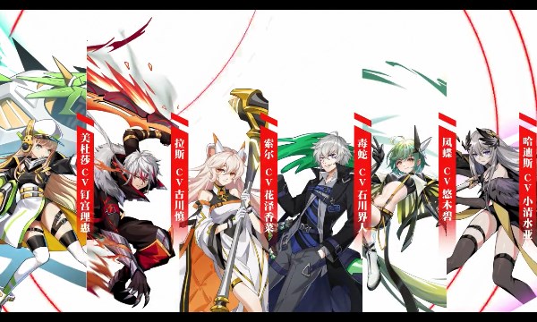 风之声官方下载正版截图3