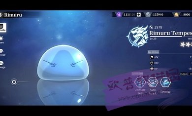 魔物之王安卓下载截图3