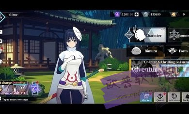 魔物之王官方版截图2